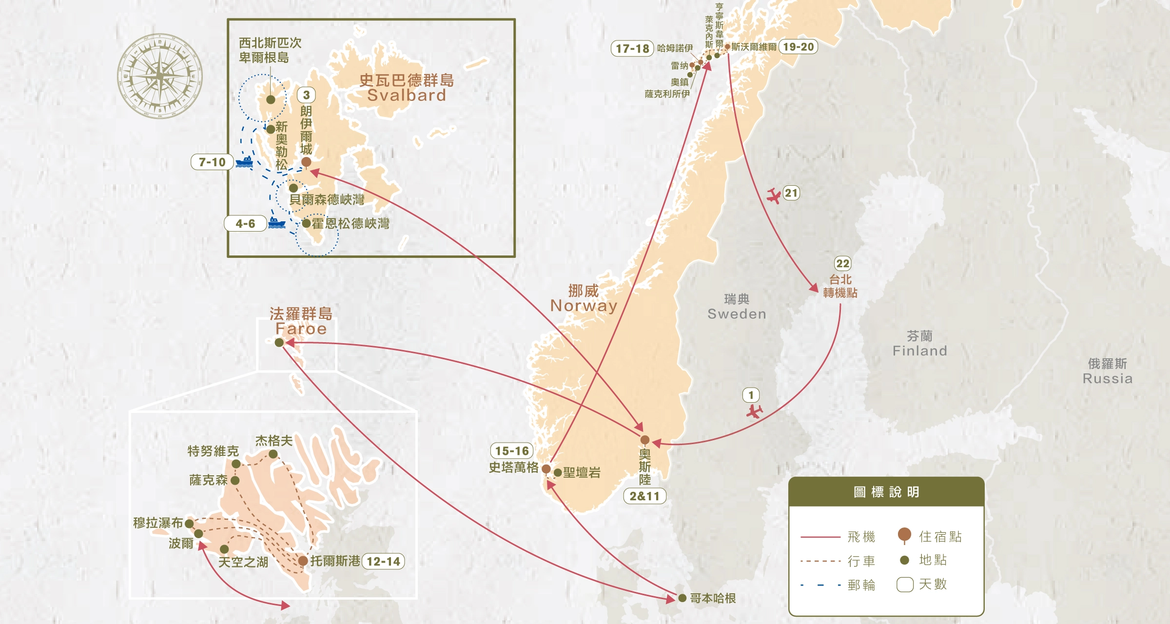 這是一張圖片