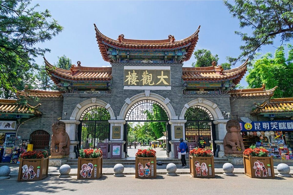 昆明大觀樓