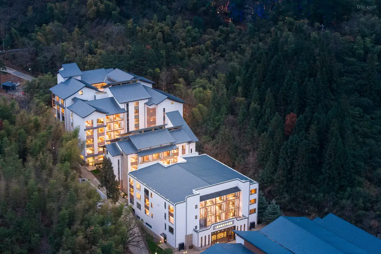 篁嶺竹山度假酒店