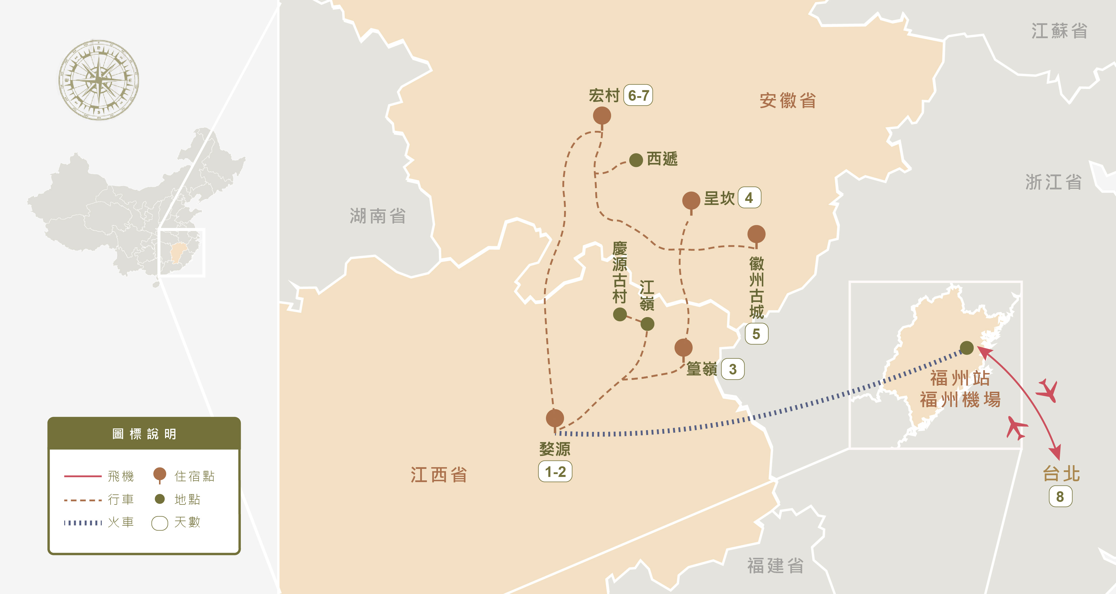 WYU08-MAP