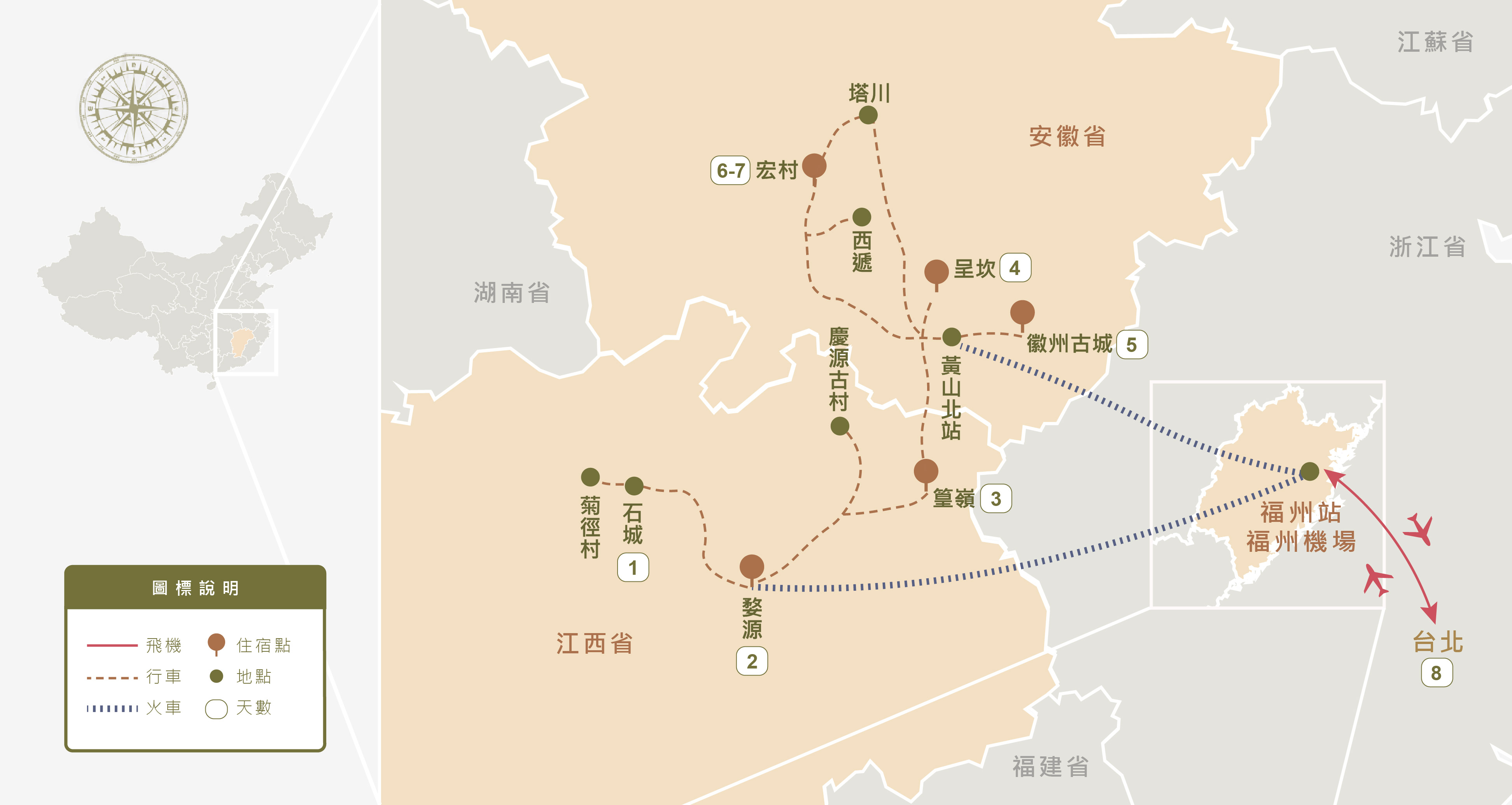 WYU08A-map