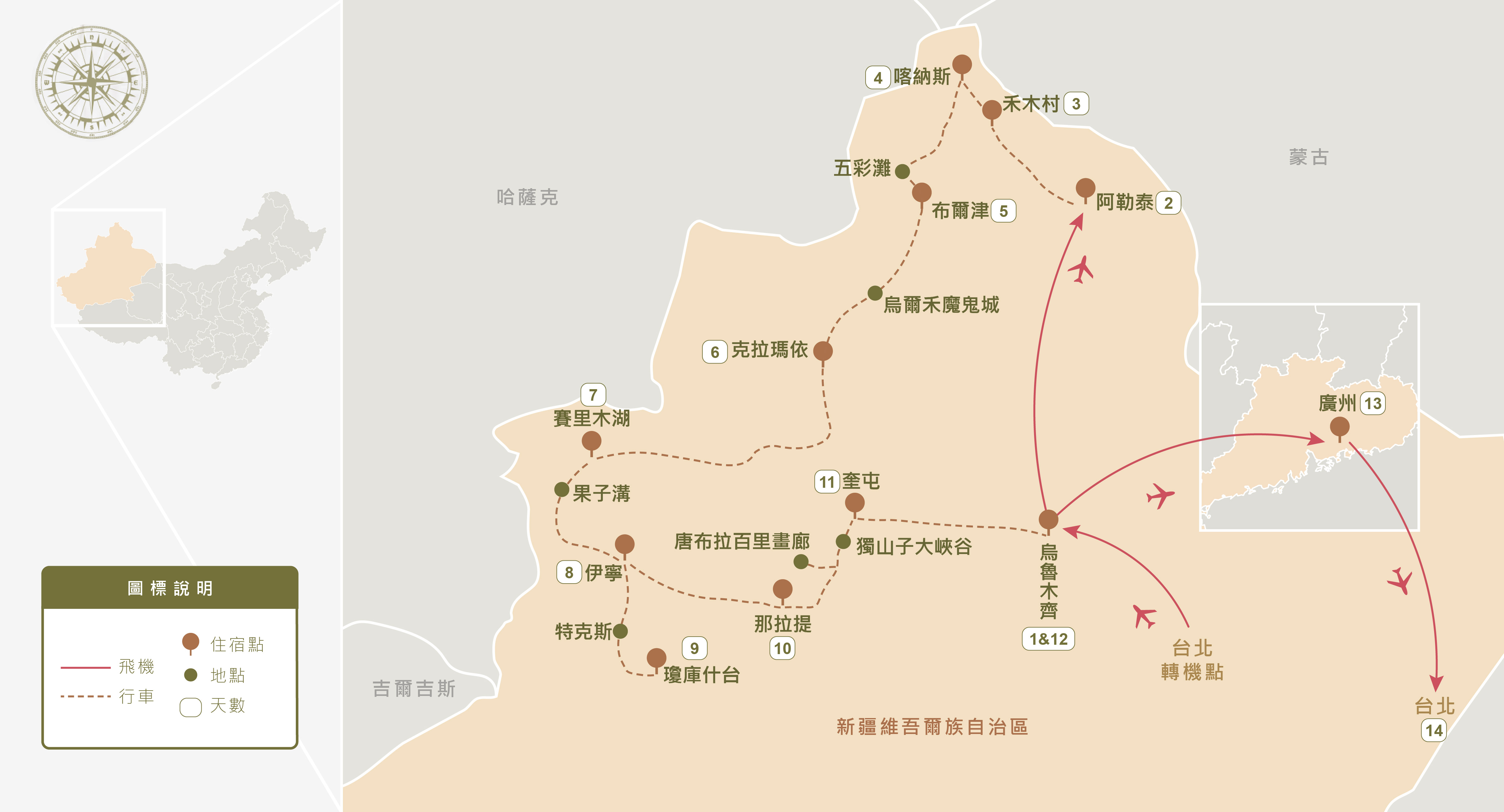 AAT14-map